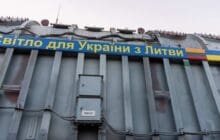 Lithuanian TSO aids Ukraine transmission grid