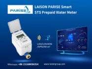Why prepaid water meter must be smart?